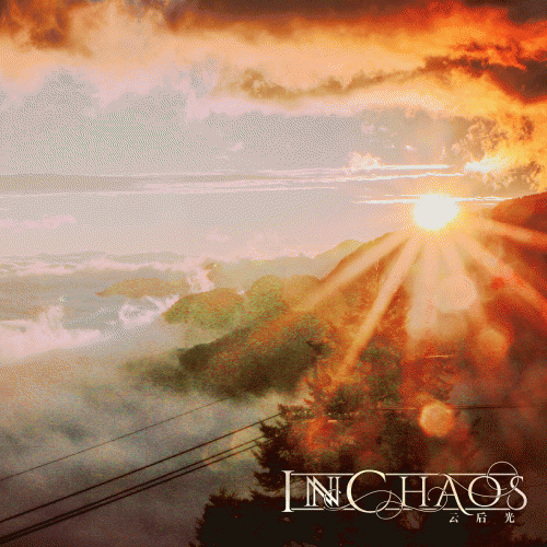 Inchaos : Yun Hou Guang